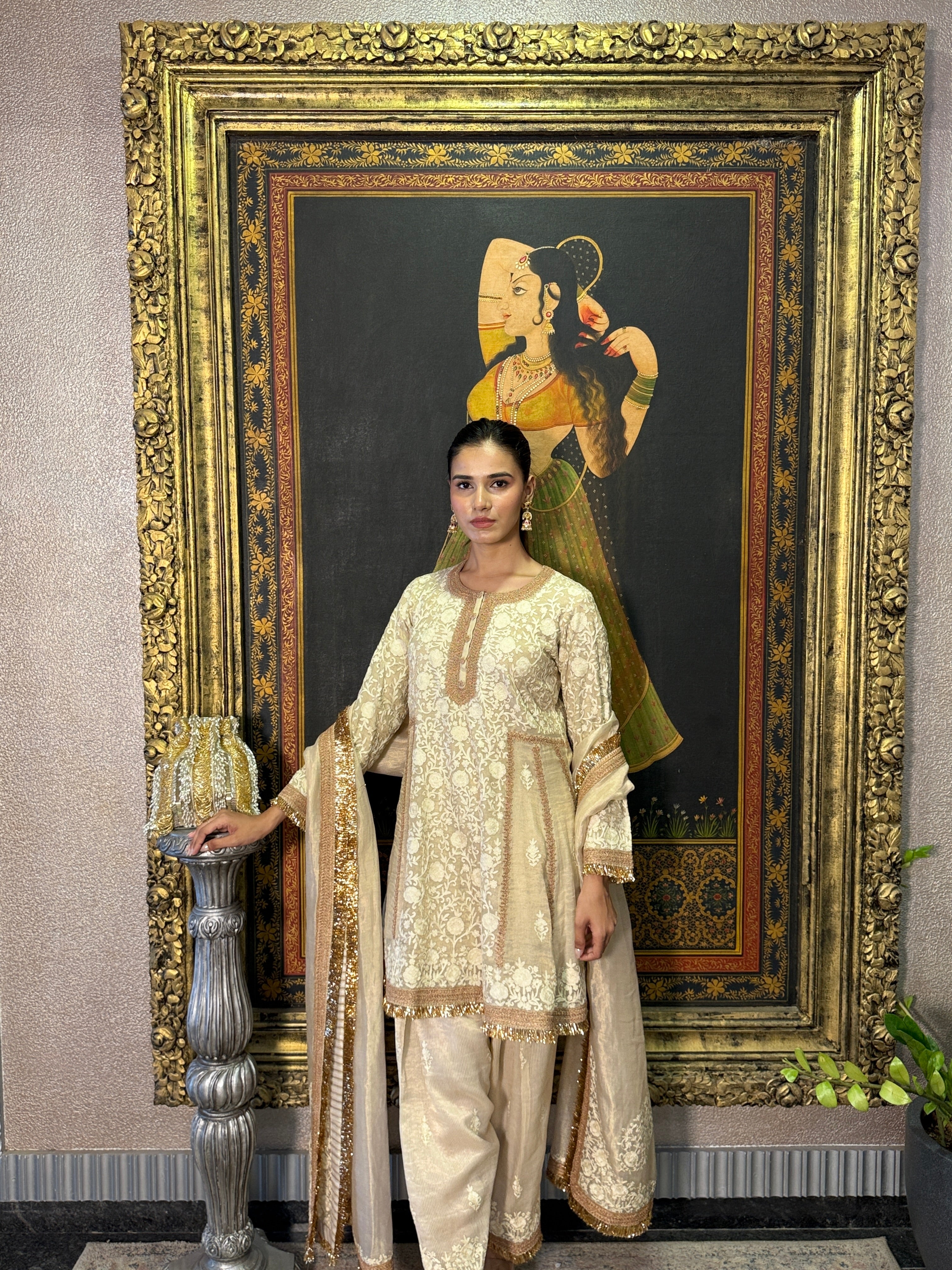 Sifaat
