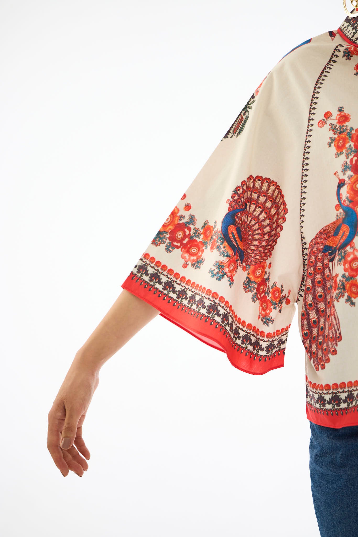 J'adore : Asma - Beige/Red