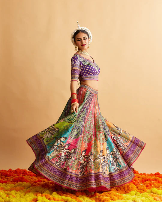 Ganjam : Leela - Multi