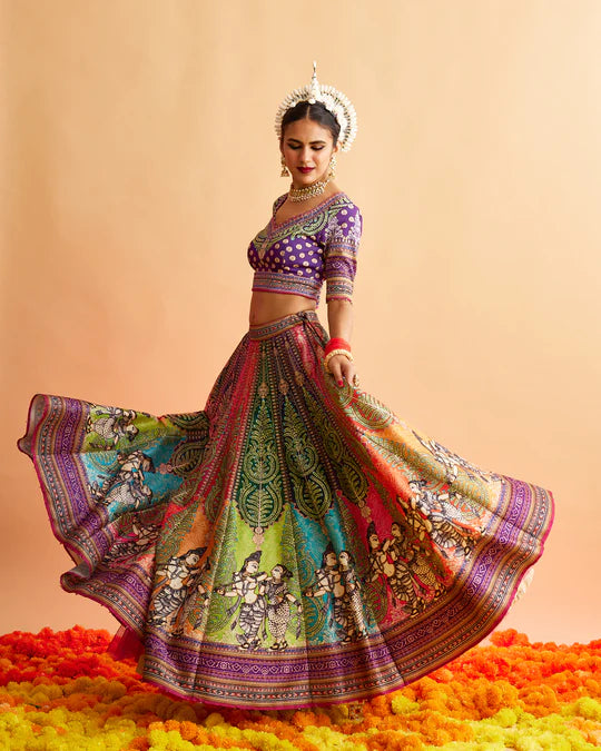 Ganjam : Leela - Multi